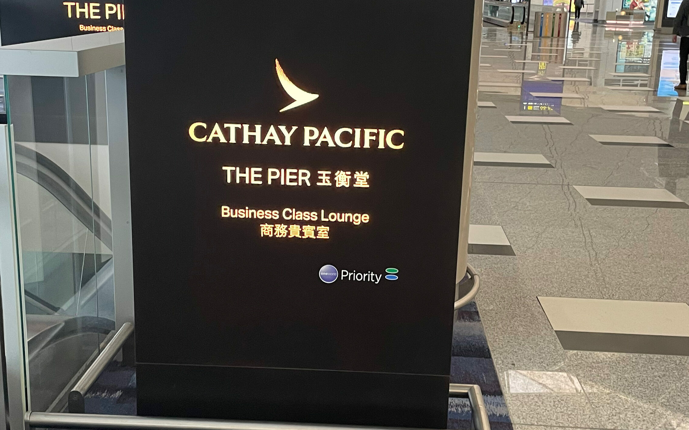 Cathay Pacific The Pier Business Class Lounge at Hong Kong International Airport. Oneworld Sapphire Business Class Lounge.