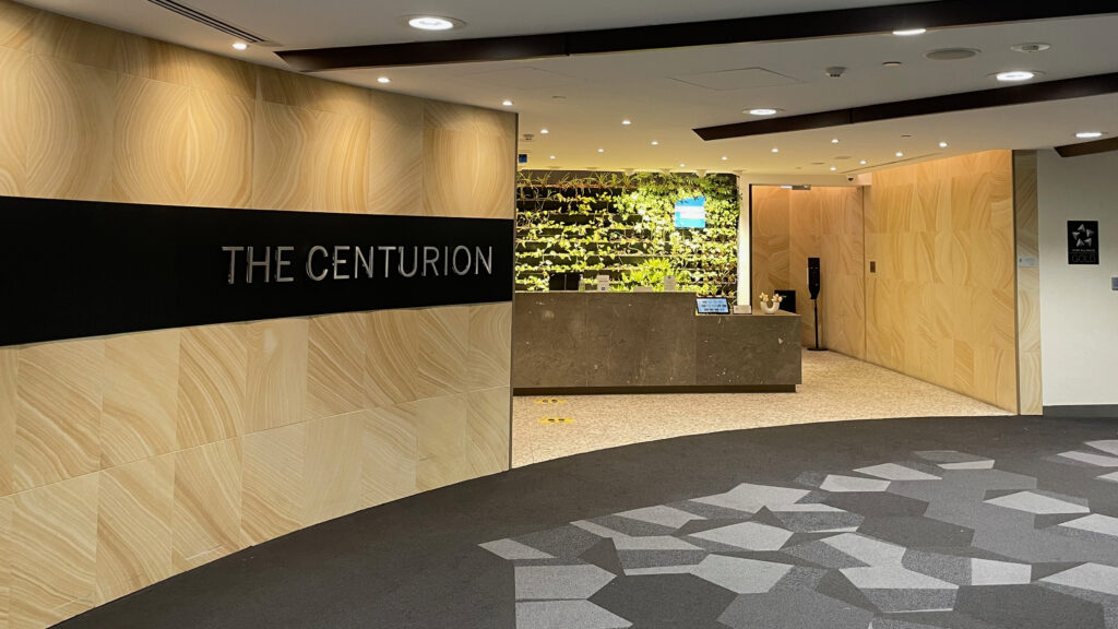 American Express Centurion Airport Lounge Entrance at Melbourne Airport.