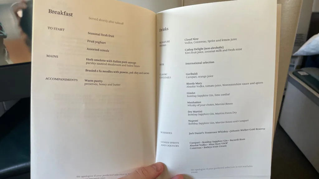 Cathay Pacific Business Class Breakfast Menu
