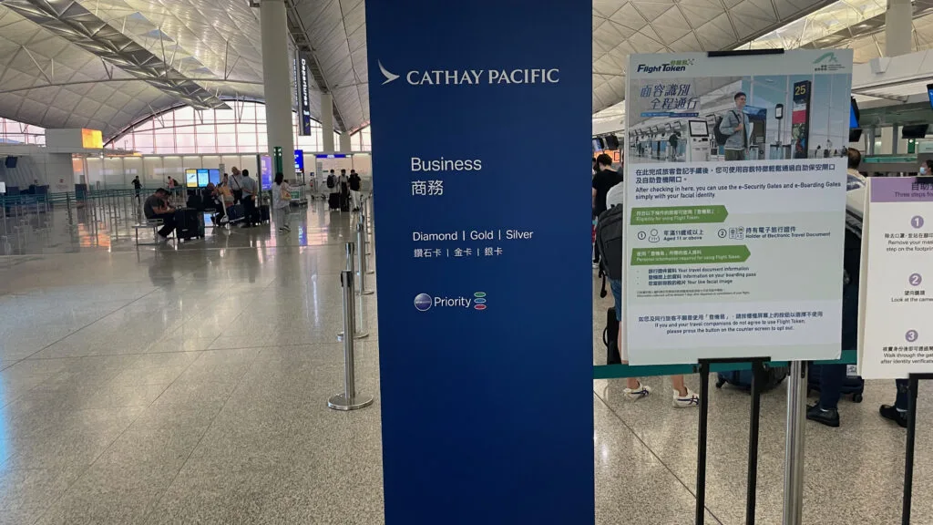 Cathay Pacific Business Class Check In at Hong Kong International Airport