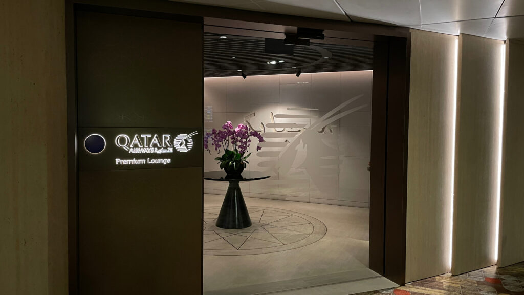 Qatar Airways Lounge, Singapore Changi