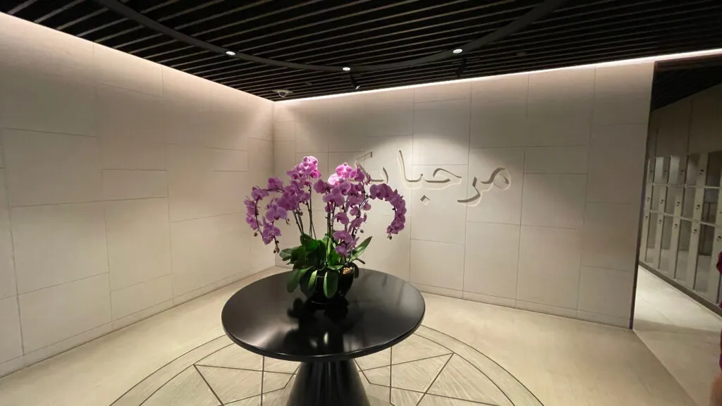 Qatar Airways Lounge, Singapore Changi Entrance