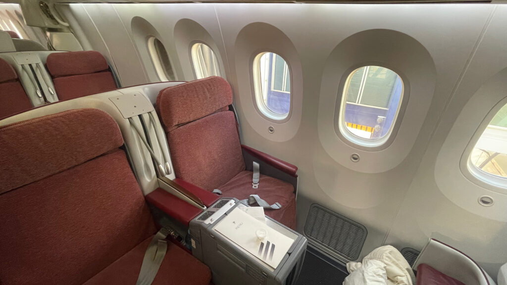 LATAM 787 Business Class Seat