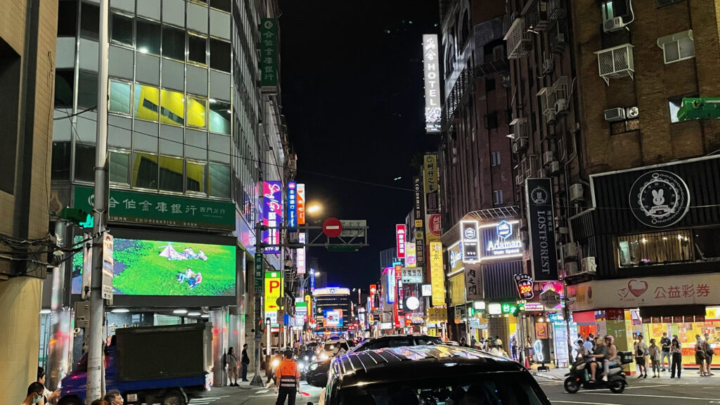 Taipei at Night