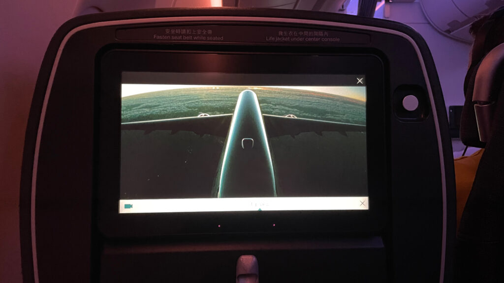 Cathay Pacific A350 Tail Camera
