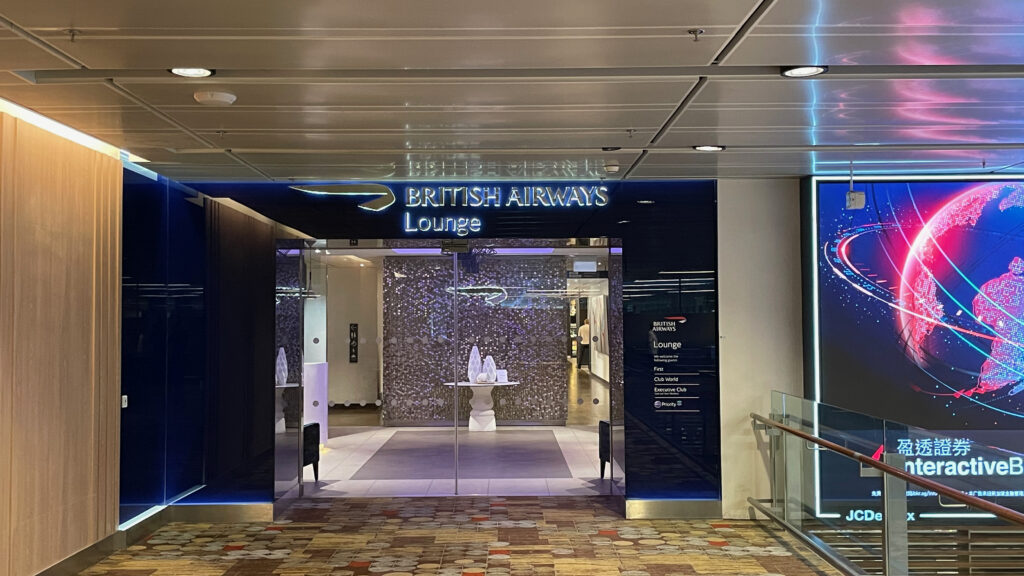 British Airways Lounge, Singapore Changi