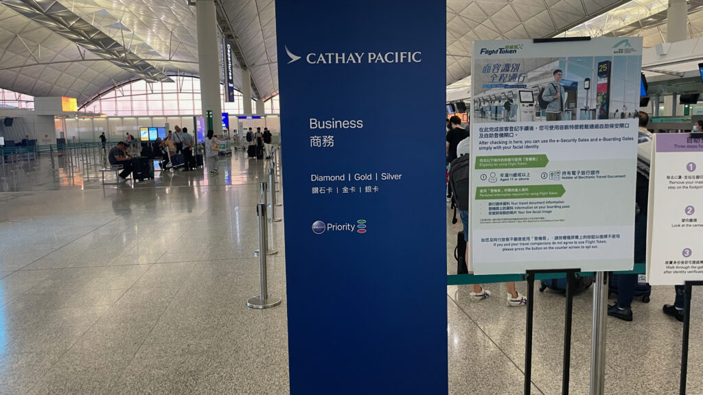Cathay Pacific Priority Check In at Hong Kong International Airport