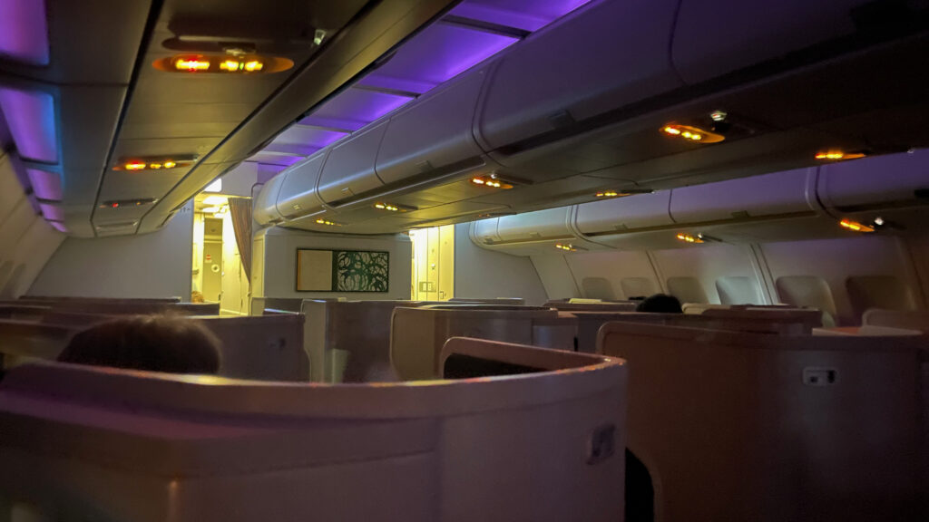 Cathay Pacific Business Class A330-300 Cabin