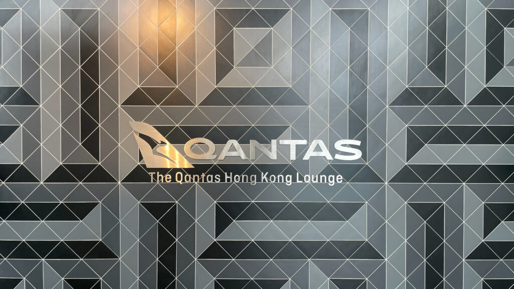 Qantas Lounge Hong Kong Entrance