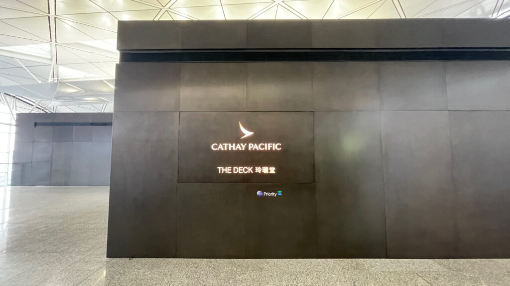 Cathay Pacific The Deck entrance at Hong Kong International Airport