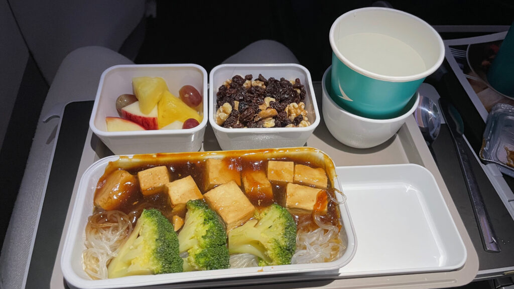 Cathay Pacific Economy VOML Refreshment / Dinner Meal Service